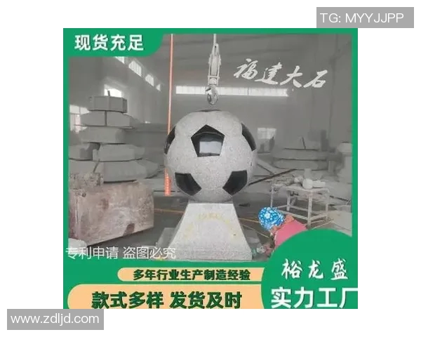 以足球球星雕塑为核心展现体育精神与城市文化融合魅力