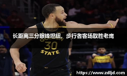 yy易游