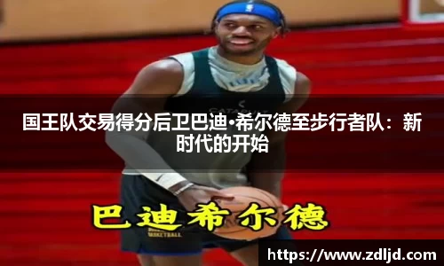 yy易游体育