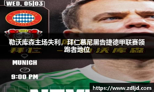 yy易游体育网址