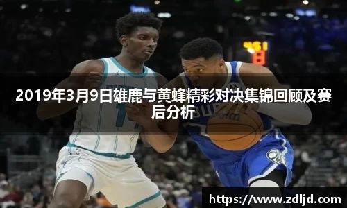 yy易游体育