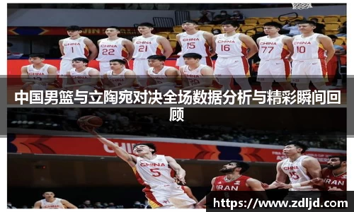yy易游体育网址