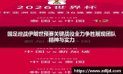 yy易游体育app