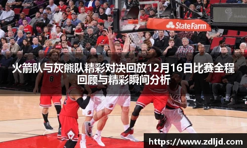 yy易游体育app