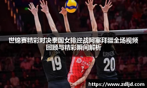 yy易游体育网址