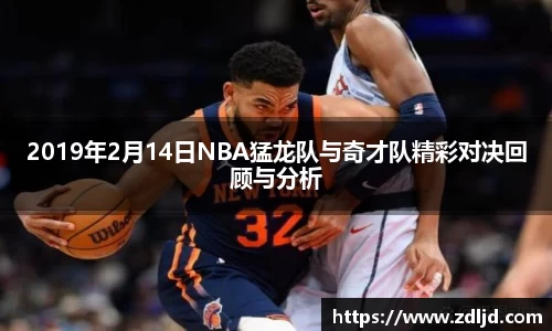 yy易游