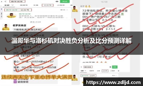 yy易游体育网址
