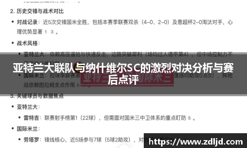 yy易游