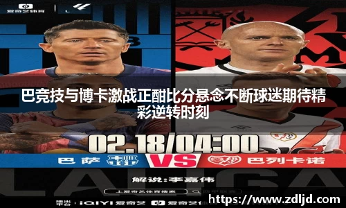 yy易游体育网址