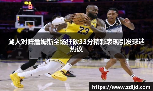 yy易游体育