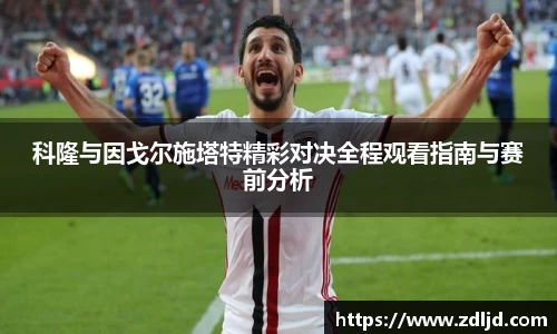 yy易游体育网址